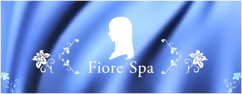 フィオーレスパ【FioreSpa】池袋・新宿・代々木メンズエステ
