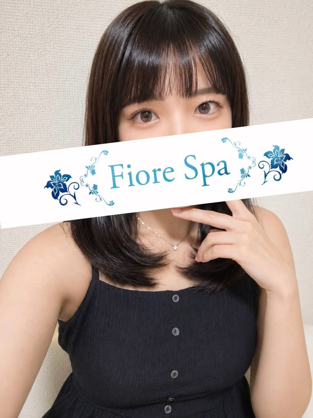 セラピスト 広瀬ゆめ