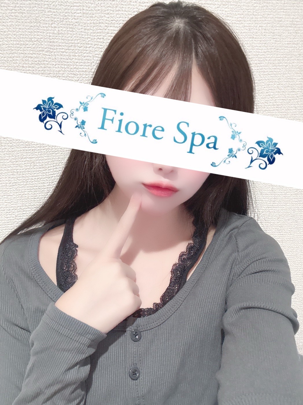 セラピスト 秦野そら