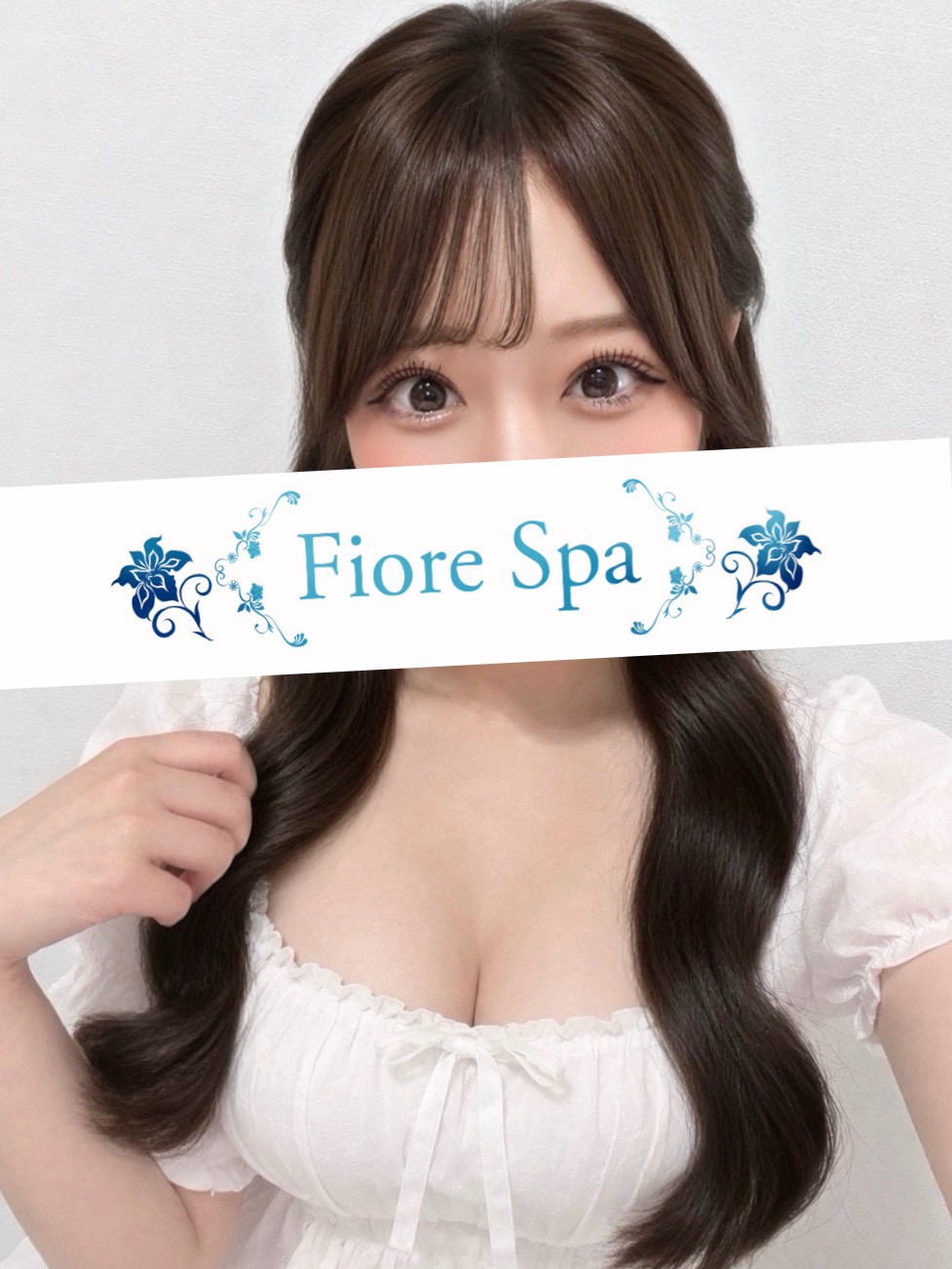 セラピスト 吉沢ありさ
