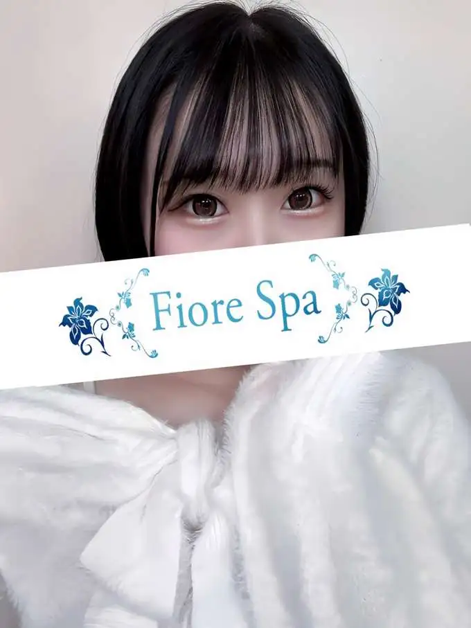 セラピスト 綾瀬きずな