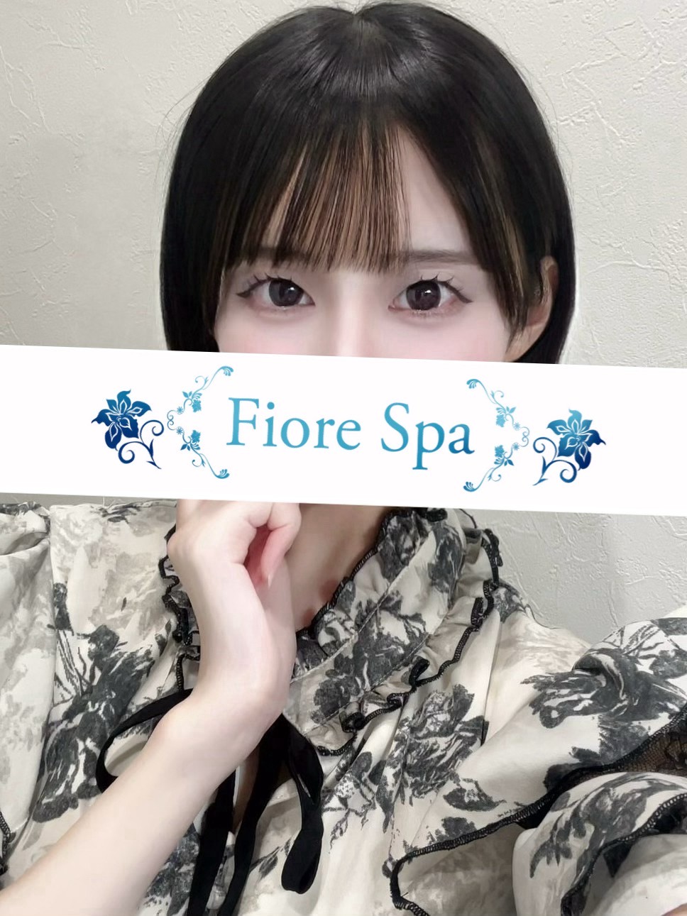 セラピスト 佐久間はるか