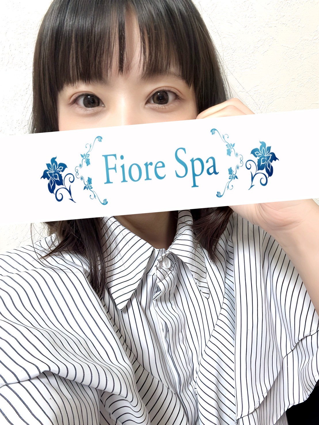 セラピスト 永野ゆい