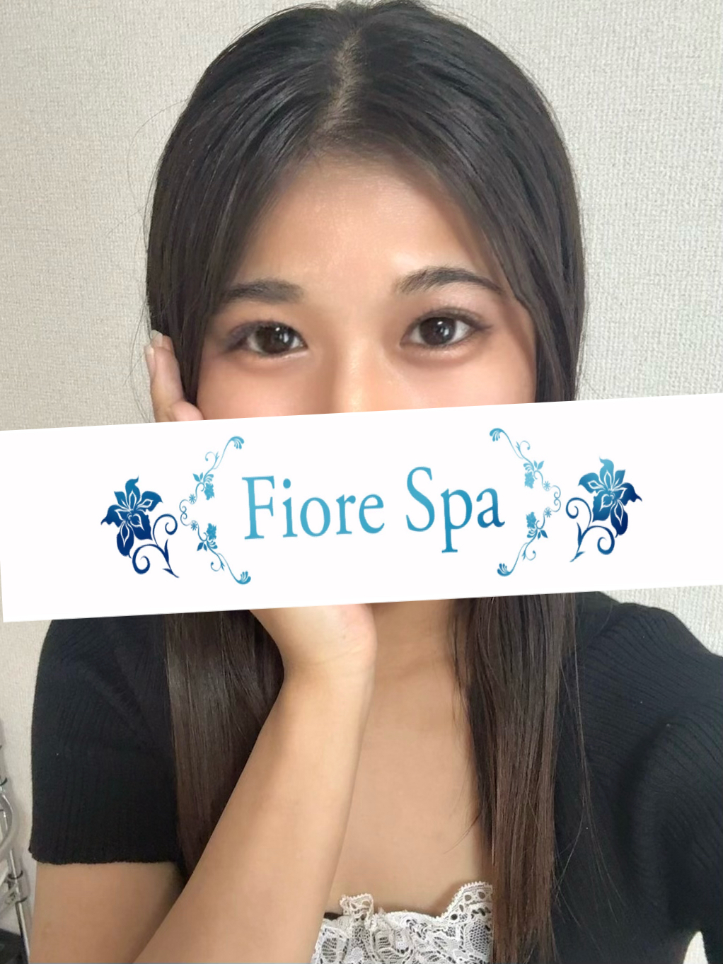セラピスト 城田ここ