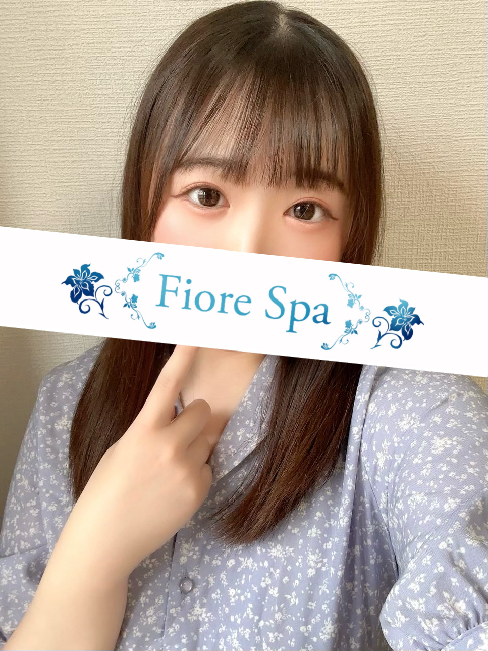 セラピスト 田辺しおり