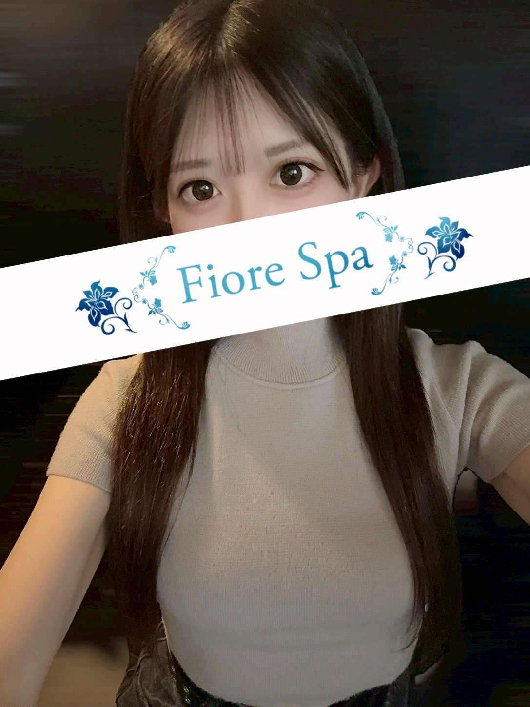 セラピスト 上田める