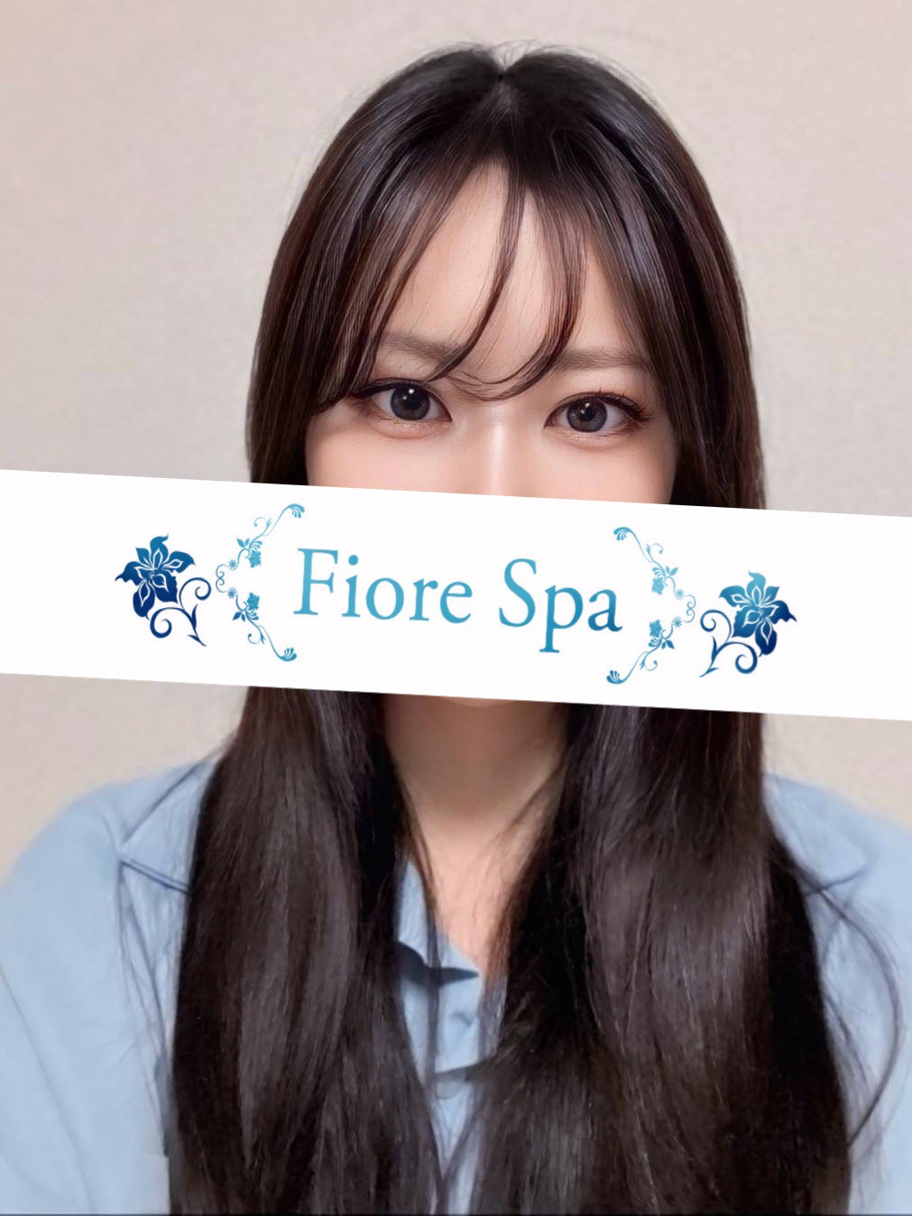 セラピスト 波川ゆな