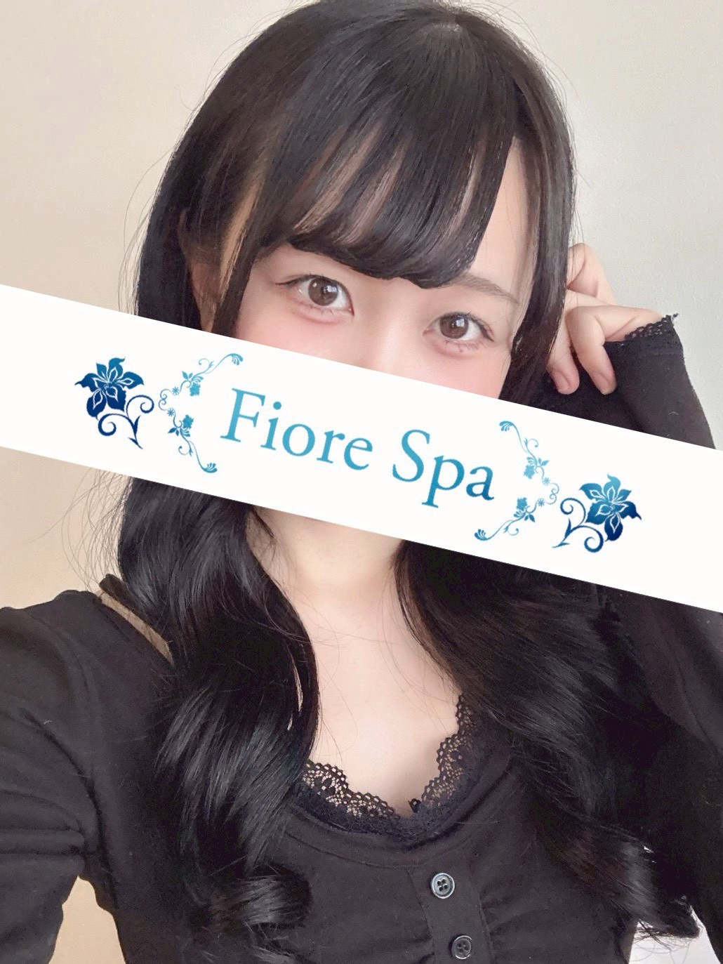 セラピスト 高瀬あいか