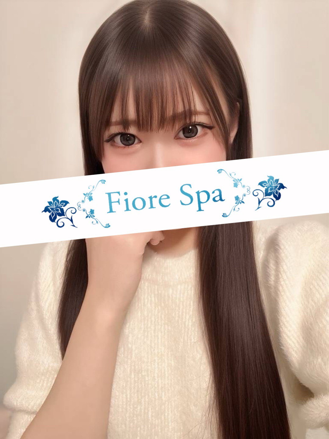 セラピスト 戸塚るみ