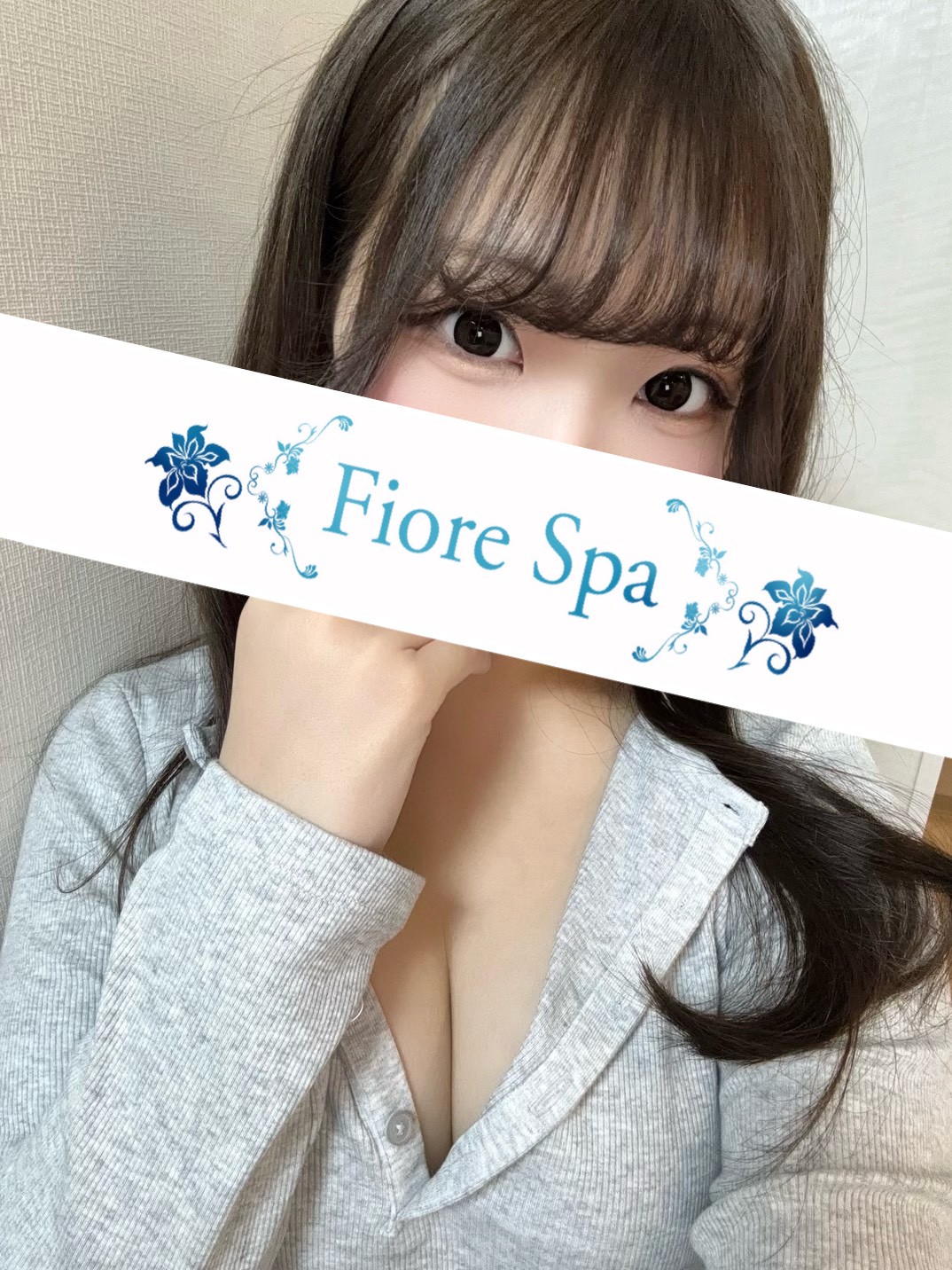 セラピスト 白雪らん