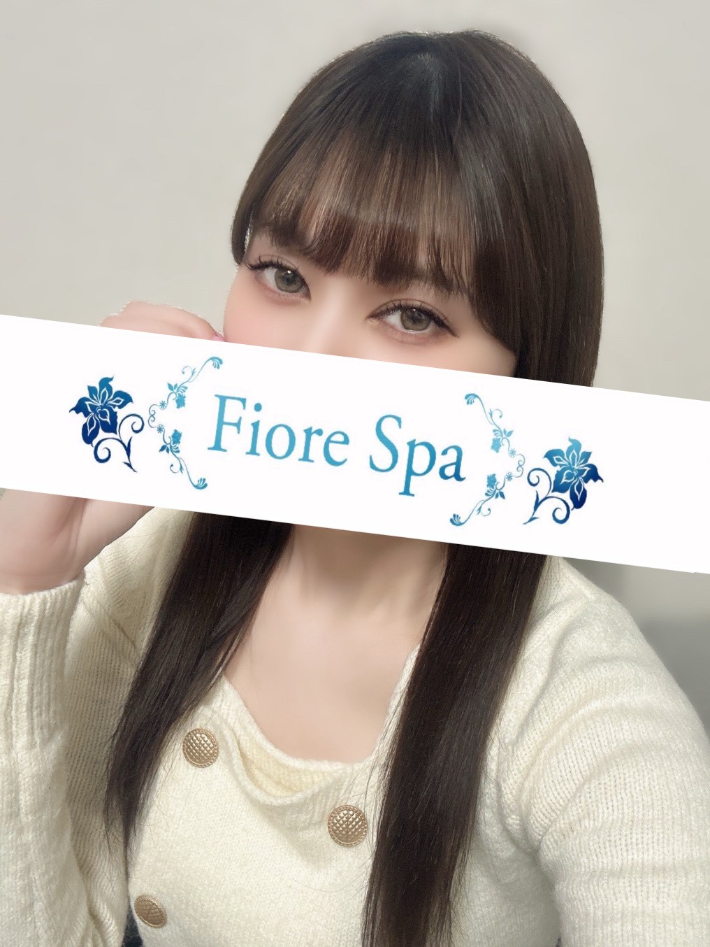 セラピスト 中条めあり