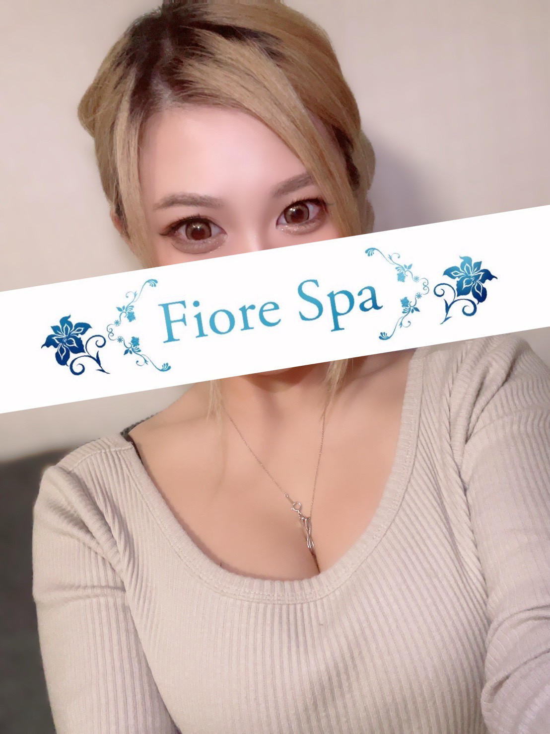 セラピスト 一条ひろみ