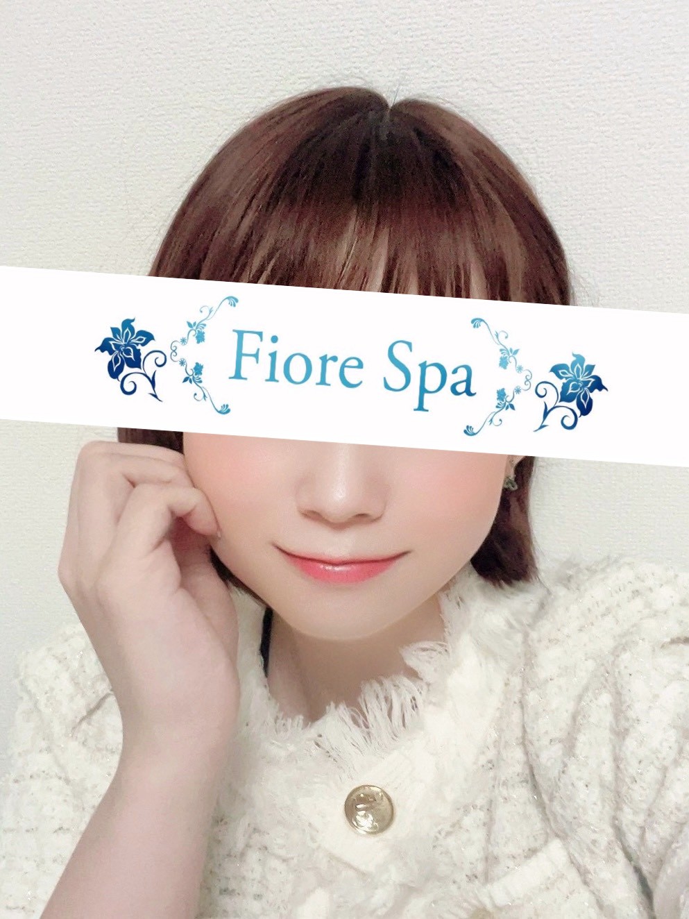 セラピスト 村瀬あやか