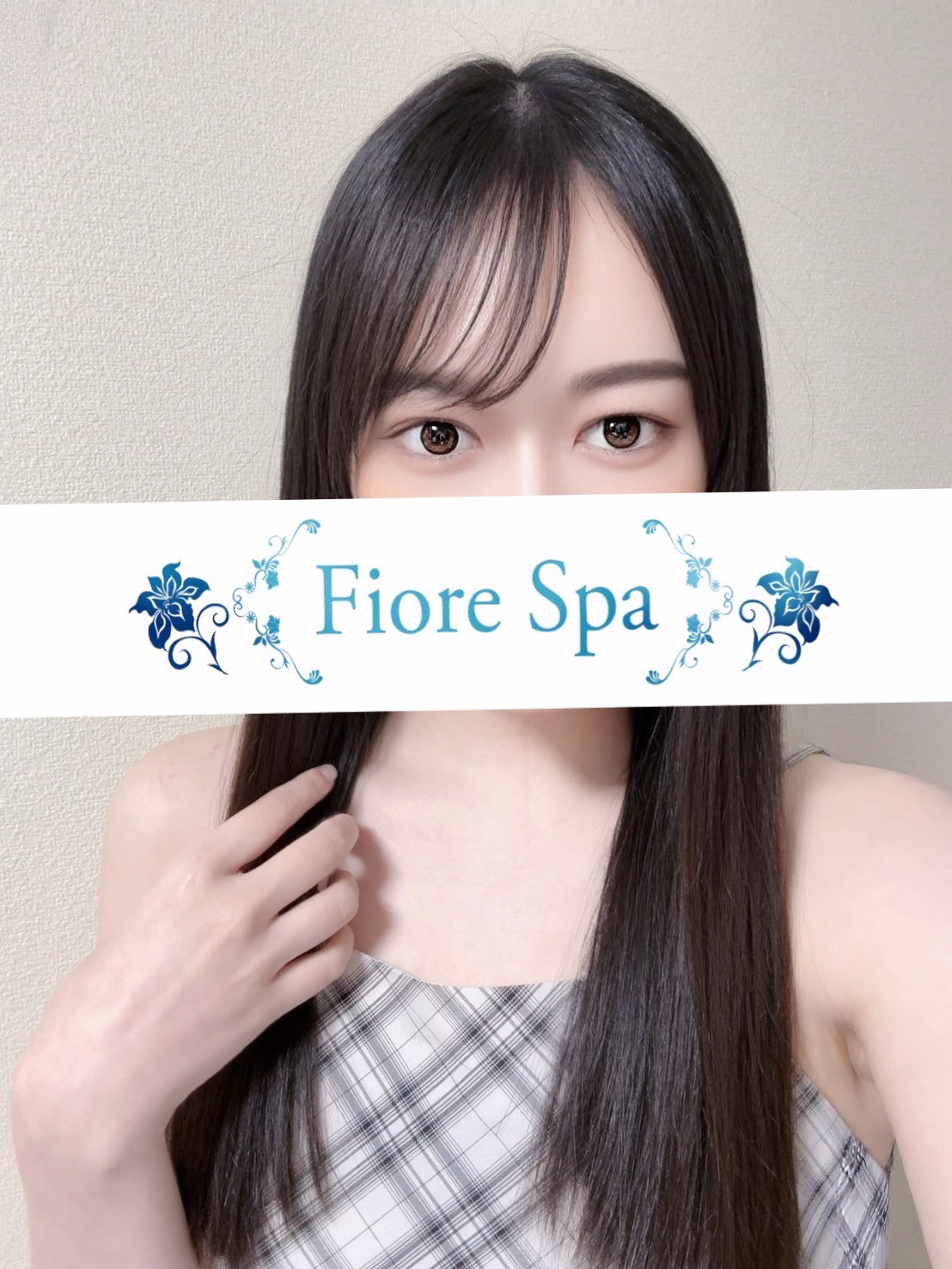 セラピスト 田上ひびき